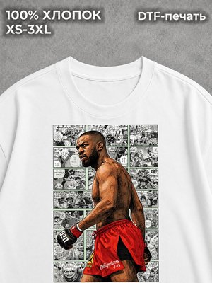 Футболка Mma
