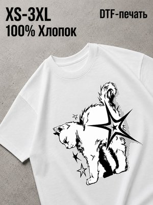 Футболка Old money