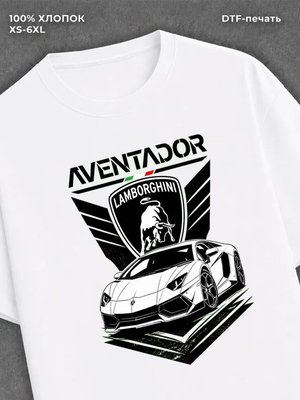 Футболка lamborgini