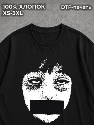 Футболка y2k Stussy Censor Sk8