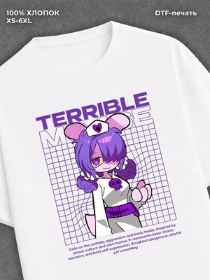 Футболка Terrible mouse