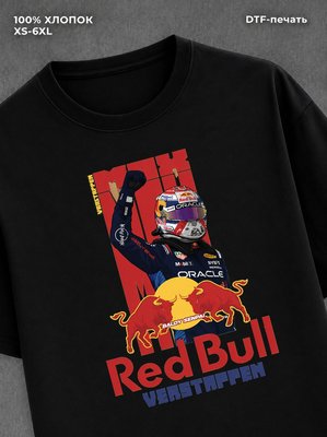 Футболка Street wear