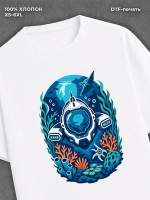 Футболка Subnautica