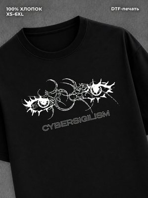 Футболка y2k глаза black