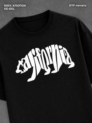 Футболка Калифорния