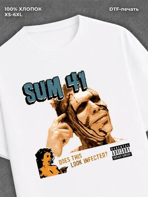Футболка Sum 41 группа