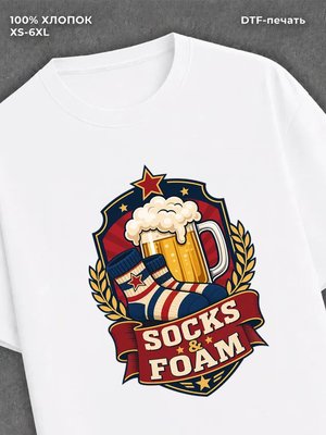 Футболка Subway serf