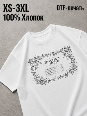 Футболка Y2K