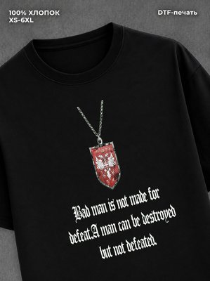Футболка Drip Type