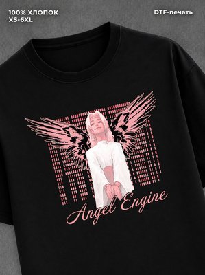 Футболка angel engine