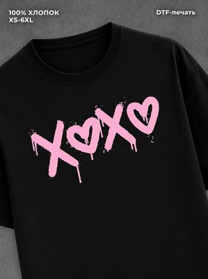 Футболка xoxo