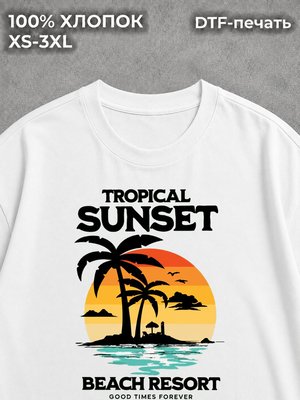 Футболка Tropical sunset текила пляж солнце