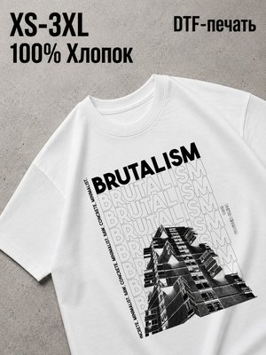 Футболка Old money