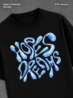 Футболка Hopes Dreams