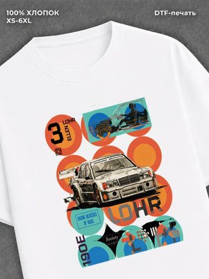 Футболка Street wear
