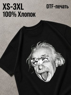 Футболка Old money