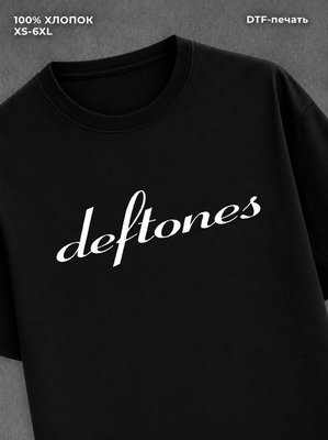Футболка deftones дефтонс
