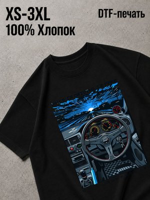 Футболка тоета марк