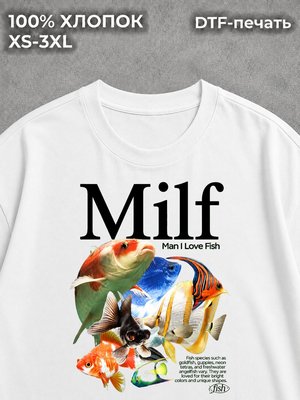 Футболка милфа с рыбками pinterest