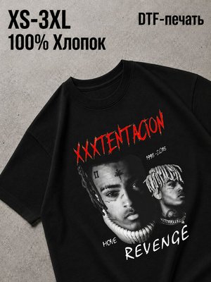 Футболка Певцы