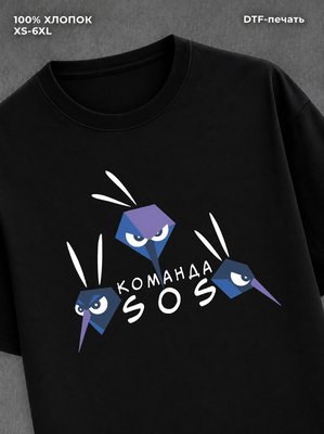 Футболка Футболка