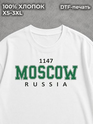 Футболка Москва