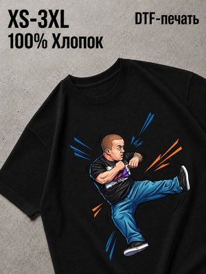 Футболка wee man