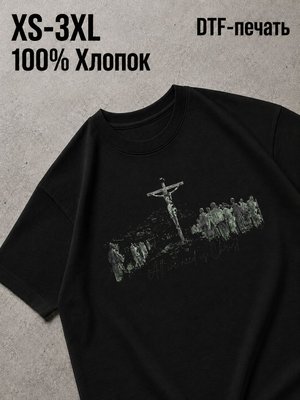 Футболка Церковь