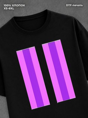 Футболка Drip