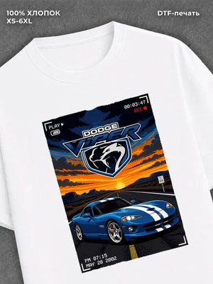 Футболка cars 00-s