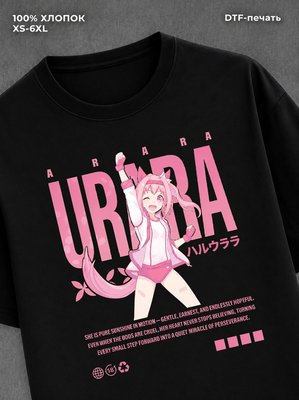 Футболка umamusume