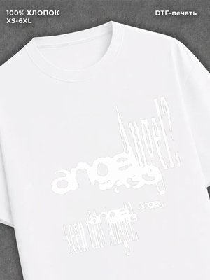 Футболка angelcore