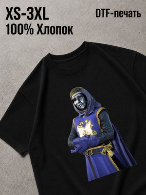 Футболка Swag
