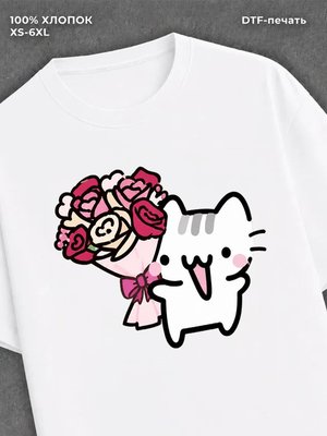 Футболка cat