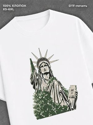 Футболка Street wear