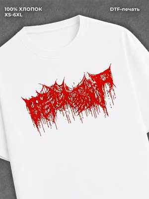 Футболка The Dark Prison Massacre футболка