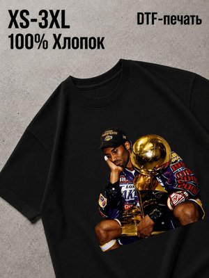Футболка коби брайант