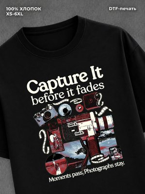 Футболка capture it