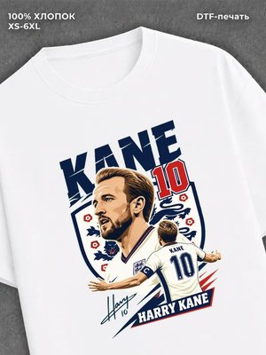 Футболка Harry Kane