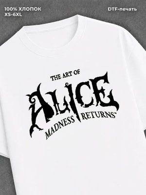 Футболка Alice Madness Returns