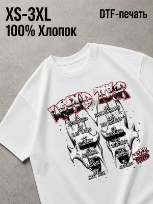 Футболка Y2K