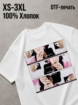 Футболка Y2K