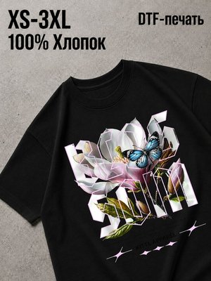Футболка Цветы