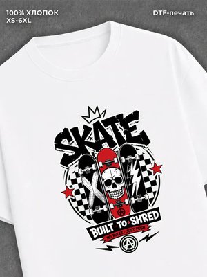 Футболка SK8