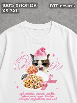 Футболка новогодняя мем pinterest котики