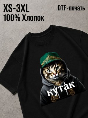 Футболка Y2K