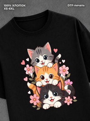 Футболка Милые котята