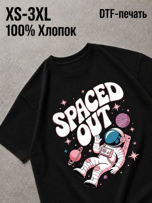 Футболка Aura