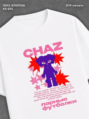 Футболка chaz and riley