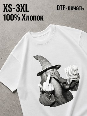 Футболка Мемы